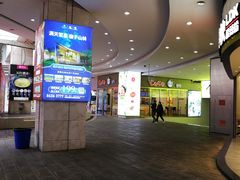 -亿象城(江南大道店)