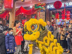 -镇江龙·火锅串串(武侯祠店)