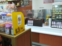 -全家便利店(兴贤路二店)