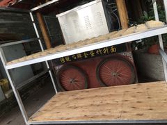 -西关竹园(荔枝湾店)