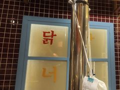 -姜胖胖无限自助烤肉(罗湖宝能店)