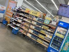 -迪卡侬(金龙湖店)