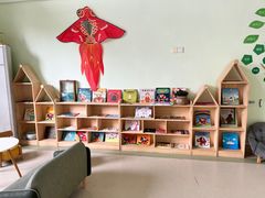 -心元儿童之家(萧山校区)