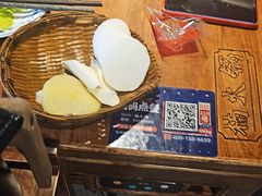 -楠火锅(仁恒梦中心店)