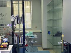 -深圳富茂格伦菲尔口腔门诊部(龙华清湖总院)