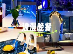 -天玑高空江景餐厅&酒吧Sky Secret Restaurant&Bar