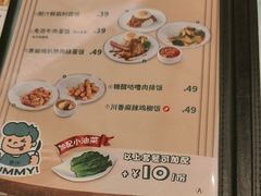 -翠华餐厅(正佳广场店)