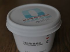 -华润万家(凯德广场店)