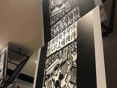大堂-太二酸菜鱼(正大广场店)