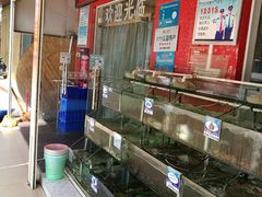 水产区-南海渔家•海鲜•正宗海南菜(海棠湾店)