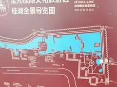 -桂湖森林公园