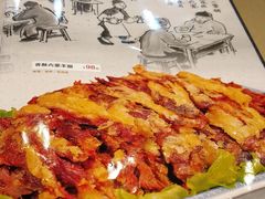 -郭林家常菜(洋桥店)