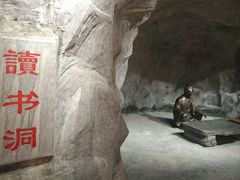 -屈原故里文化旅游区