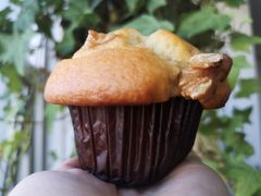 -luckincoffee瑞幸咖啡(冠福大厦店)