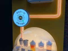 -麦当劳(曲阳店)