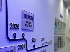 -雅德嘉口腔·咬合重建中心(时雨园店)