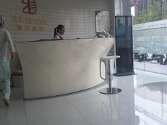 -雅悦齿科(顾村公园店)