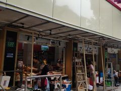 -老同盛(昌里路店)