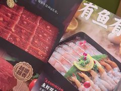 -海底捞火锅(振华商厦店)
