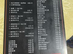 -红旗山庄(圭峰山店)