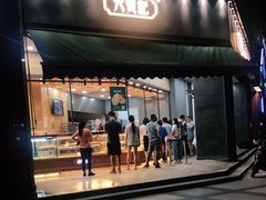 门面-六贤记(杭州龙湖滨江天街店)