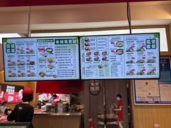 菜单-老妈米线(斜塘邻里中心店)