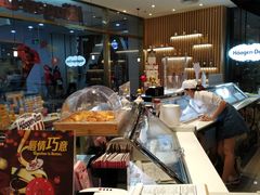 -哈根达斯(SM店)