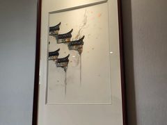 -溪山云境森林音乐餐厅(湖景店)