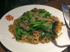 湿炒牛河-幸运牛汕头小黄牛牛肉火锅(梅林店)