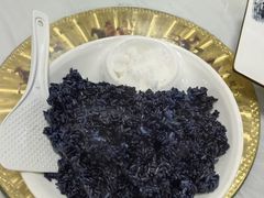 -翠茗农庄土菜馆(天目湖店)