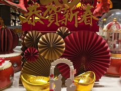 -康莱德酒店·美庭自助餐厅