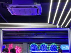 -关你鬼室大型密室逃脱(佛山创意园店)
