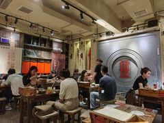 -盟重烧烤(高正街店)