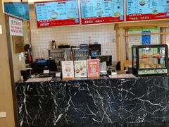 -口福汤包馆(融汇店)