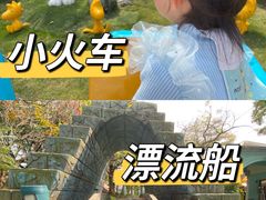 -史努比缤纷世界