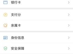 -1点点(康王中路店)