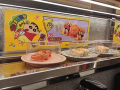 -争鲜回转寿司(太阳宫凯德PLUS店)