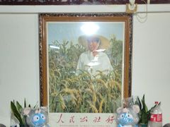 -人民公社大食堂(顺义总店)