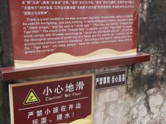 -许驸马府