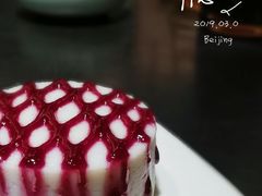 -辣尚瘾·烤鱼·新川菜(交大直营店)