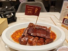 -稻香酒家·35年老字号(侨光店)