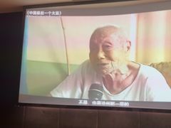 -华夏良子·足道SPA艾灸(金皇大厦店)