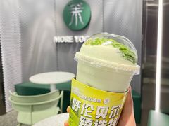 -茉酸奶(春熙路店)