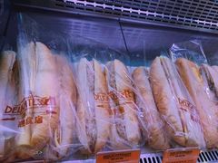 -丽都DELICATESSEN熟食店