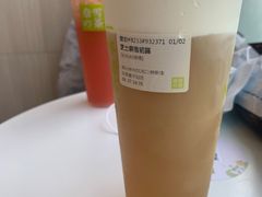 -奈雪的茶(星河城店)