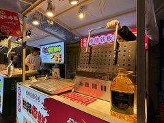 -龙湖重庆时代天街