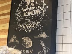-野上麦田(中贸广场店)