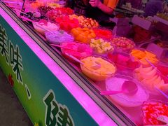 自助取餐区-大学城夜市大排档(凤栖路店)