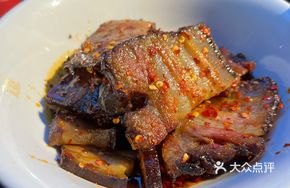 Aunt's Roasted Pork