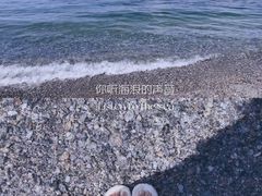 -赛里木湖风景名胜区